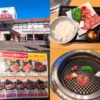 かみむら牧場のランチ！平日土日の違いや値段、メニューなど解説